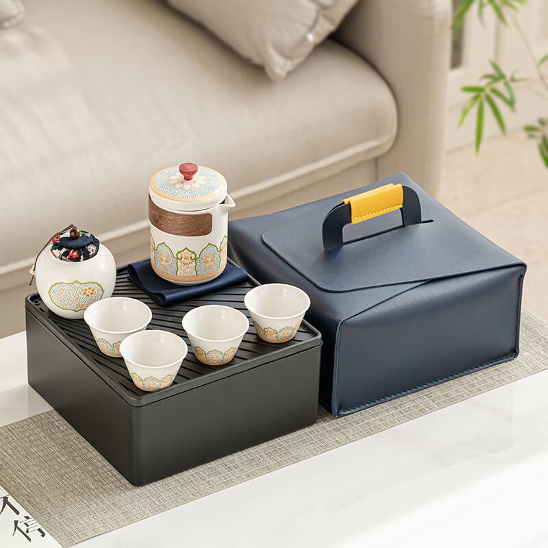 Jialang Portable Kung Fu Travel Tea Set