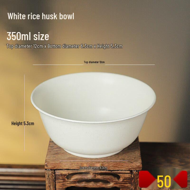 Eco-Friendly Rice Husk Disposable Bowl