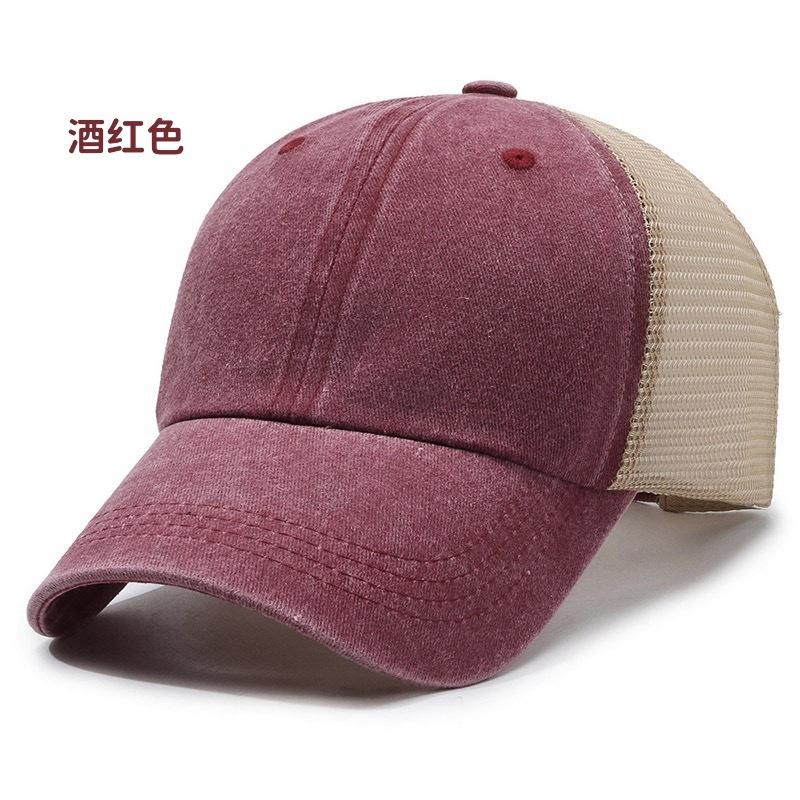 Vintage Adjustable Unisex Vintage Cap for Outdoor Hiking and Mountaineering