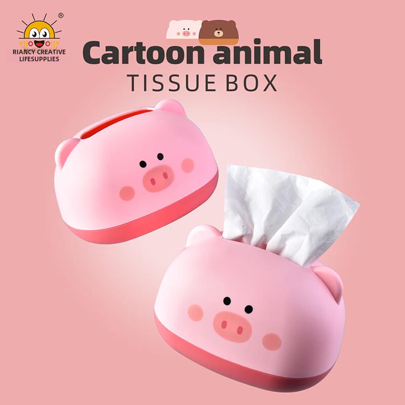 Cute Pig Bear Desktop Tissue Box