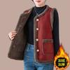 Women's Winter Fleece Lined Vest Reversible Suede Sleeveless Jacket Warm Button Up Waistcoat with Pockets