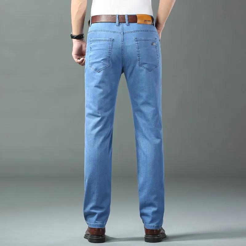 Summer Lightweight Ice Silk Jeans for Men, Loose Straight Leg Stretch Casual Business Plus Size Comfortable Trendy Pants