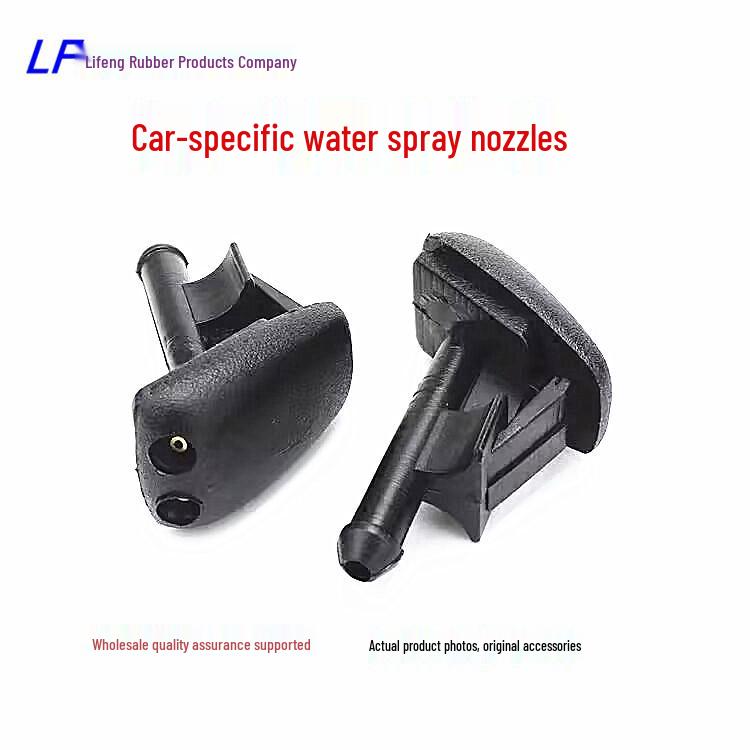 

Compatible Windshield Washer Nozzle for BMW E36 3 Series & Z3 (1990-2003) - Part 61601384859 Lifeng