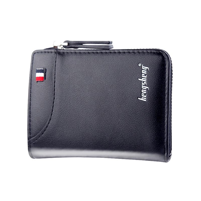 Men's Vintage Short Zipper Wallet