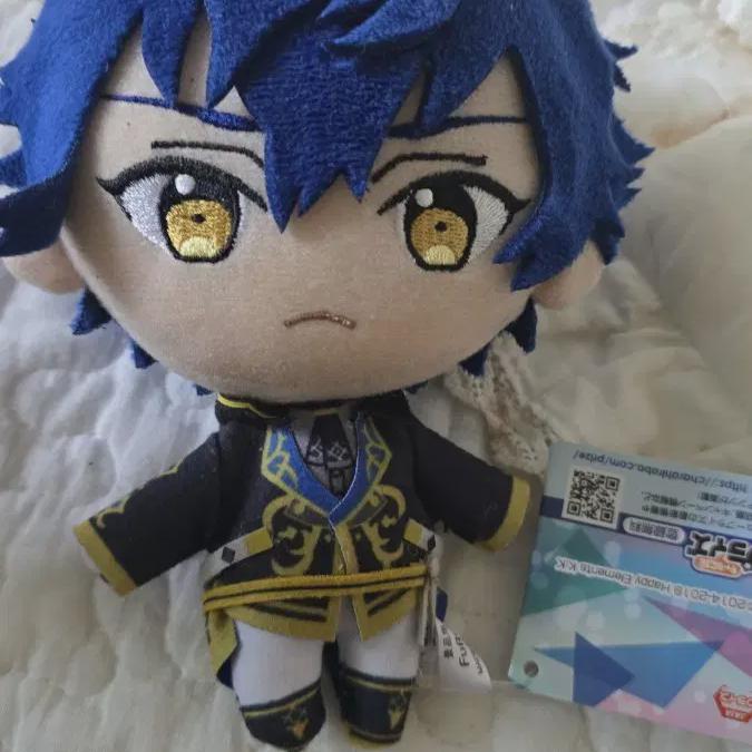 

Ensemble Stars Ansta Sazanami Jun Shinnui Nui Nui Gurumi