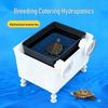 Large Aquatic Planting Basket with Suction Cup for Hydroponics and Aquarium Decoration