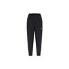 Nike Pantalon Décontracté Challenger Homme Noir FQ4781-010