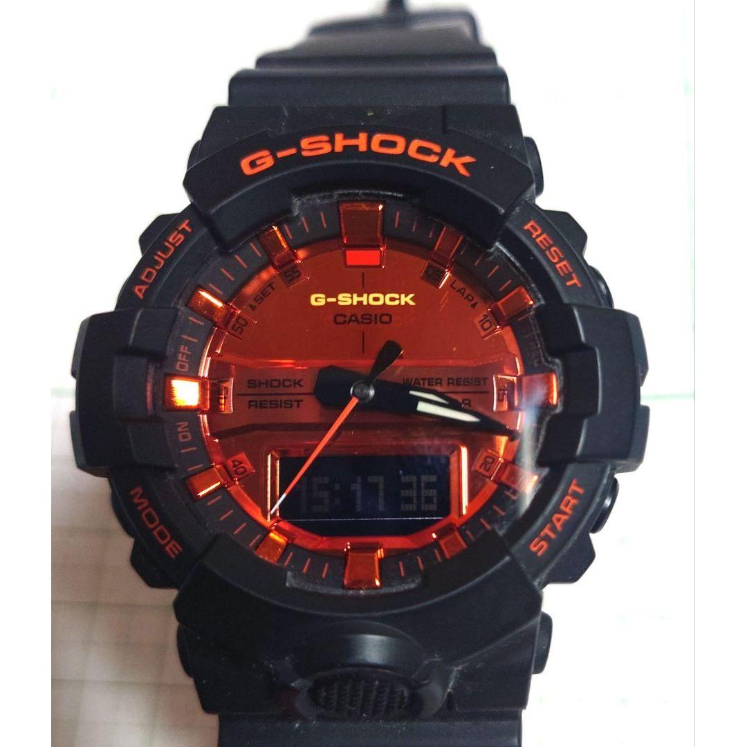 Used Casio G-Shock