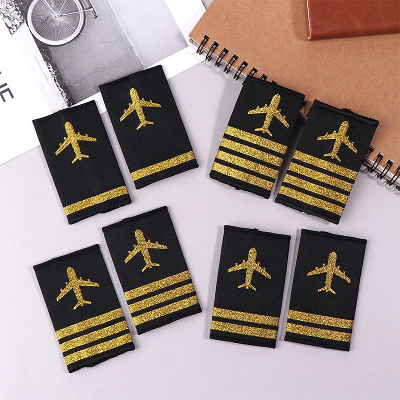 1 para Dekoracja odzieży Epolety Profesjonalni Piloci Mundur Epolety Rzemiosło Naszywki na ramię DIY Dekoracje do ubrań Akcesoria