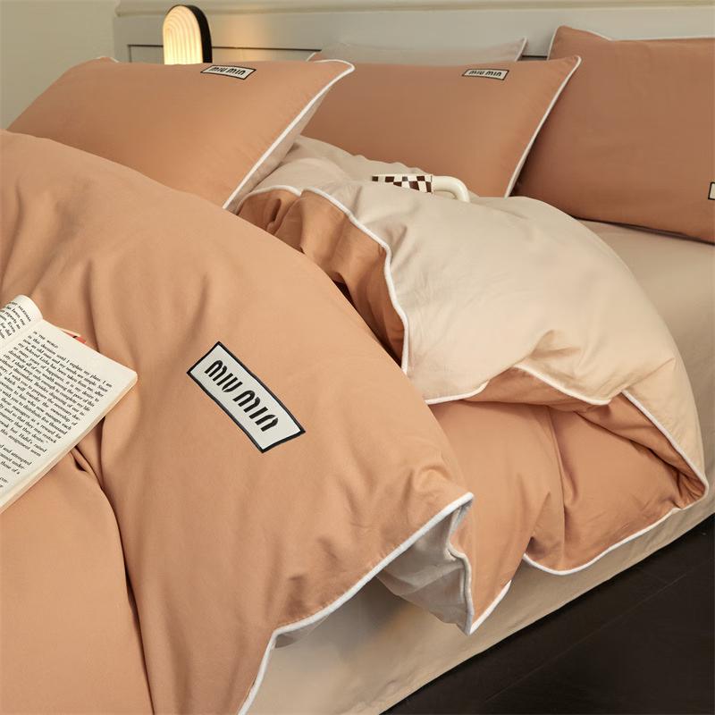 

Lilang Mia 4-Piece Bedding Set