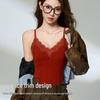 White-Enhancing V-Neck Lace Warm Camisole with Chest Pads - Women's Autumn/Winter Base Layer