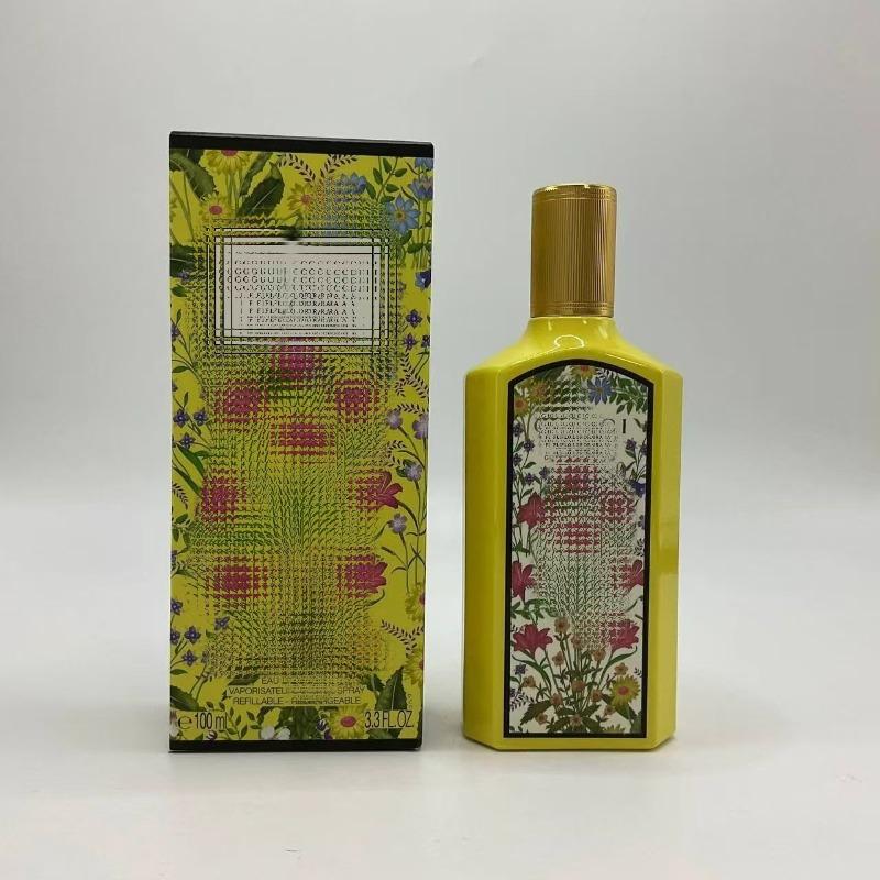 Purple pink green yellow encounter the same name azure white musk self boundless Darjeeling pink flower perfume