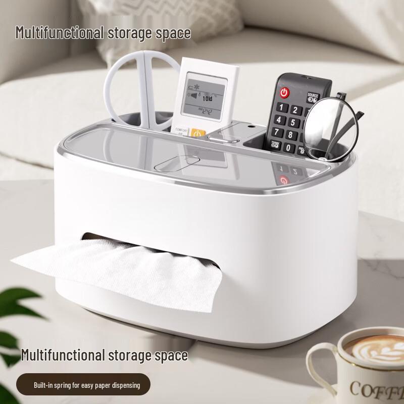 Desktop Tissue Box with Remote Organizer белый