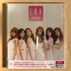 [USED] Apink LUV Naeun Autographed First Limited Edition C Naeun Ver.