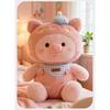 Plush Pig Doll With Straps Kids Toy Soft Cotton For Children Gift