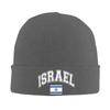 Israel Israeli Flag Knit Hat Beanie Autumn Winter Hats Warm Acrylic Casual Cap For Men Women Gifts