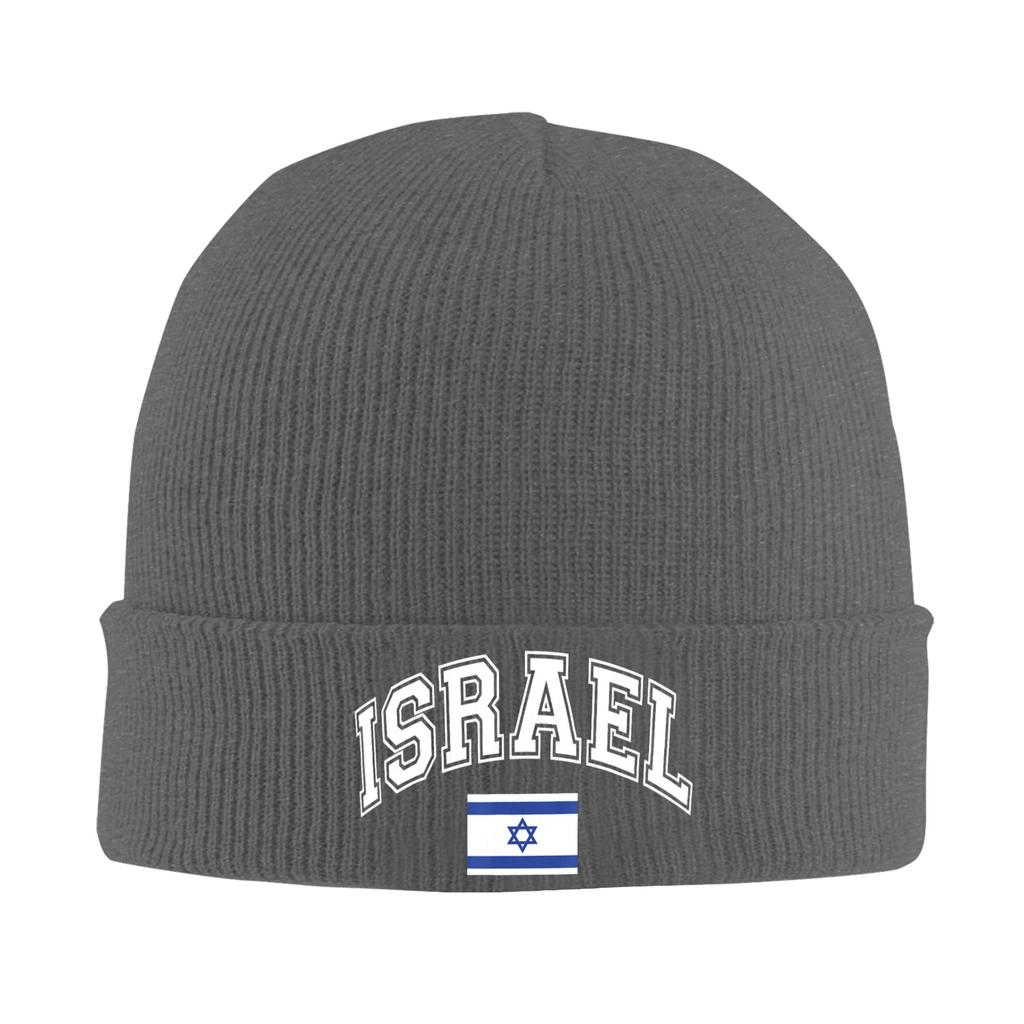 Israel Israeli Flag Knit Hat Beanie Autumn Winter Hats Warm Acrylic Casual Cap For Men Women Gifts
