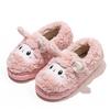 Cartoon embroidered cotton shoes mop autumn and winter leisure indoor home warmth plush household cotton mop bag heel