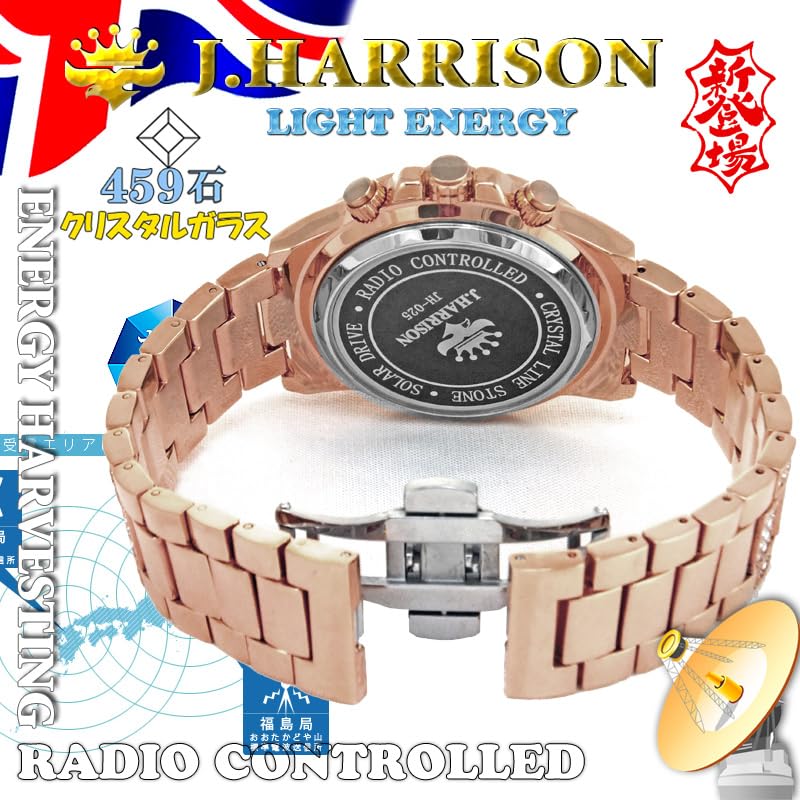 John Harrison Watch Pink [John Harrison] JH-025A-PK Men's