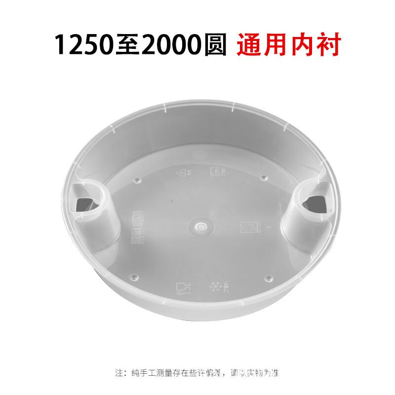Handon Round Disposable Wheat Straw Food Containers with Lids (200 Sets)