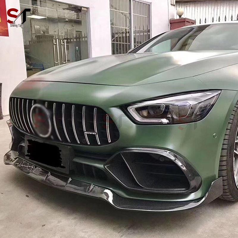 Mercedes AMG GT50/GT53 Carbon Fiber Front Lip Spoiler Chin Bumper Diffuser