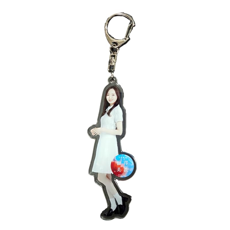 

[Nogizaka46] Individual whole body acrylic keychain/cheat day Minami Umezawa