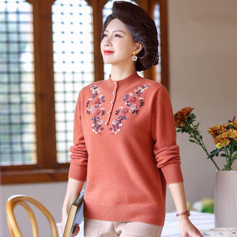 Women's 100% Merino Wool Half-High Collar Sweater