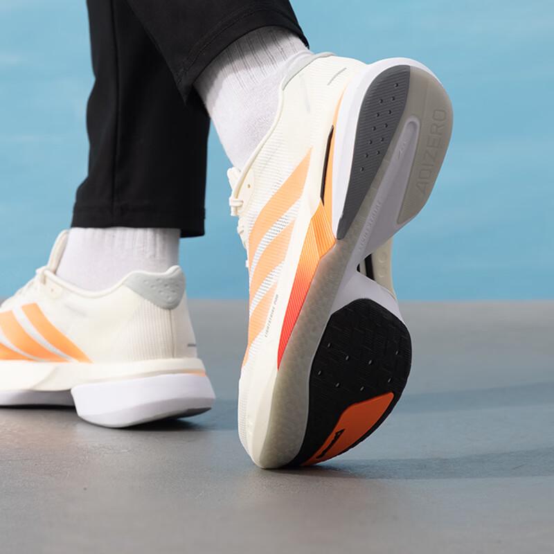 Adidas Men's JP9252 Road Running Shoes