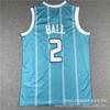 Embroidered Basketball Jersey Charlotte Hornets LaMelo Ball 2 Chris Paul 3 Men Women Sportswear Breathable Bamboo Charcoal Fiber