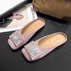 Mode Damen Flats Koreanischer Stil Eckige Zehenpartie Mokassins Damenschuhe 2025 Trend Jung Sommer Schick und Elegant Luxusmarke