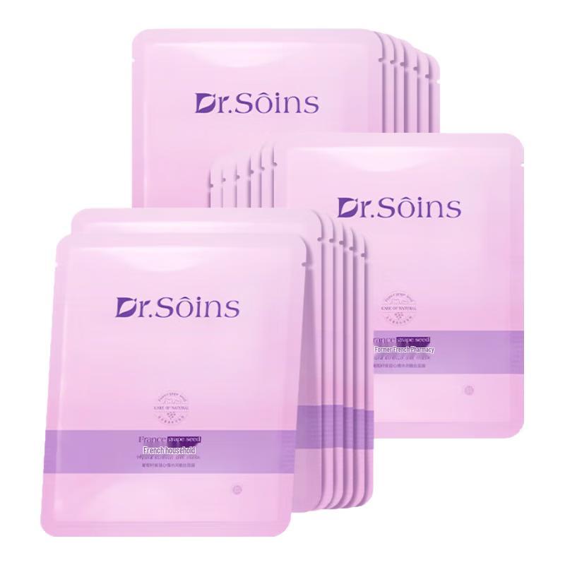 Dr.Soins Pregnancy-Safe Hydrating Face Mask