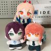 10cm Higashiyama Kobeni Cosplay Mini Plush Doll Pendant Chainsaw Man Stuffed Toy For Anime Fans