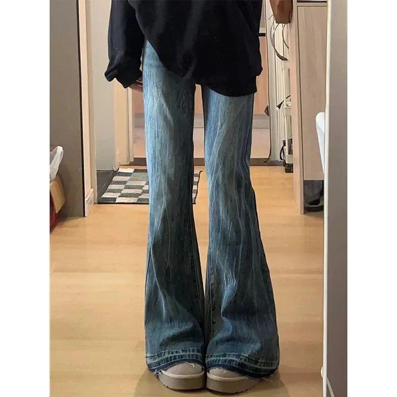 

High-Waisted Retro Micro-Flared Jeans: Plus Size Slimming Design for Spring & Autumn, Enhances Height and Comfortably Covers Pear-Shaped Figures. Small