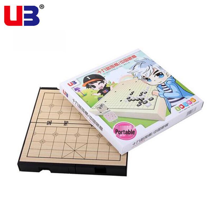 UB Magnetic 19x19 2-in-1 Chinese Chess and Go Board Game - Intellectual Development Toy AIA