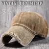 Vintage Distressed Denim Jeans Hat for Men and 7987002 [LTG] Women, (JP, Sizes 56.0 Cm, 59.0 Cm, Khaki)