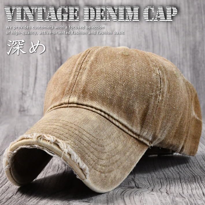 Vintage Distressed Denim Jeans Hat for Men and 7987002 [LTG] Women, (JP, Sizes 56.0 Cm, 59.0 Cm, Khaki)