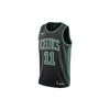 Nike Basketball Jersey Men's Black 877198-014