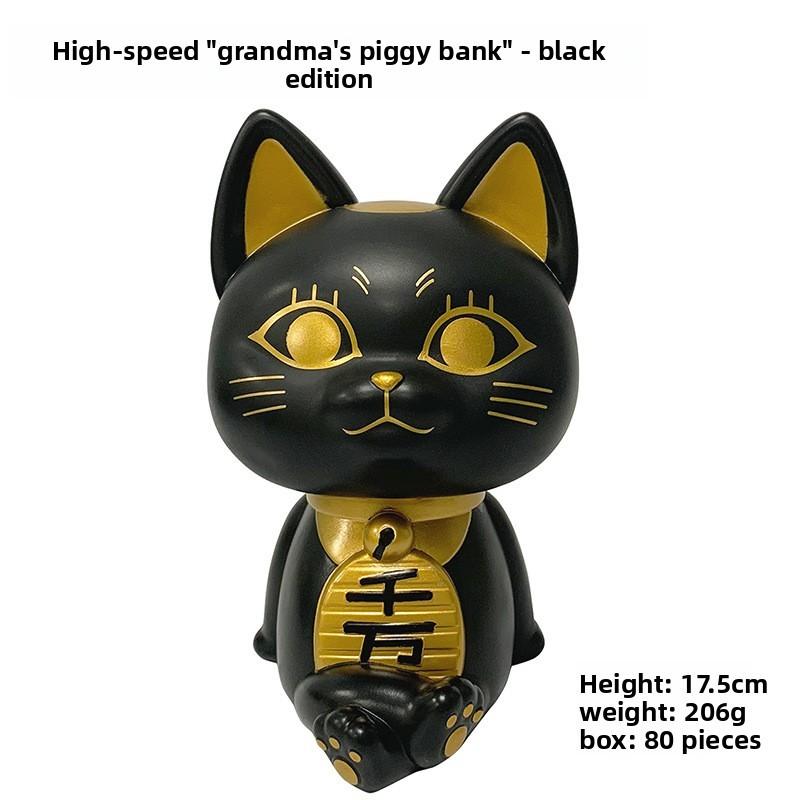 Dan Da Dan Pvc Cash Saving Piggy Bank With Lucky Cat Design For Home Decor
