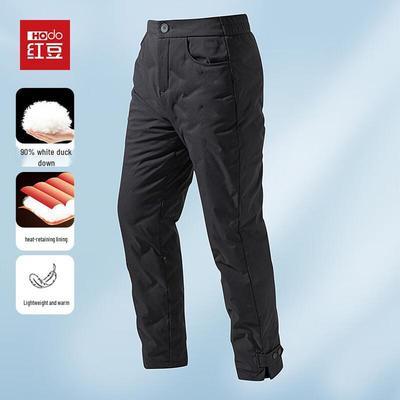 Hodo 2025 Women's High-Waist Duck Down Straight Leg Winter Pants