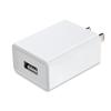 5V/2A Multi-Port 10W Fast USB Charger for Apple and Huawei Devices