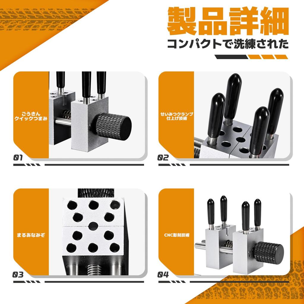 CMD Mini Metal Vise, Plastic Model Tool, Desktop Vise, Mini Vise, High Precision, For Fine Work, Model Clamping, Fixing (B: Black)