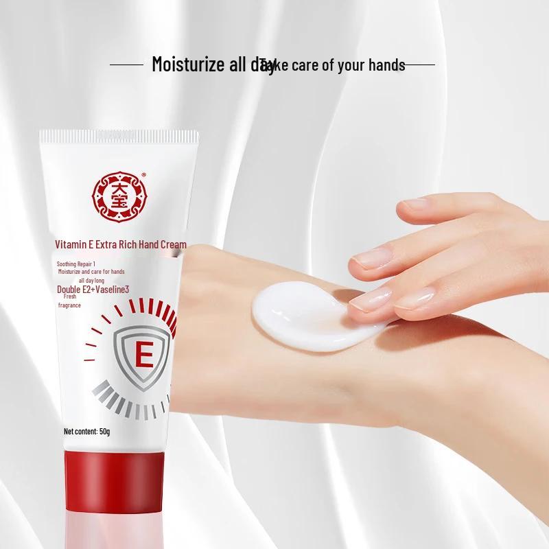 Dabao Vitamin E Ultra-Moisturizing Hand Cream, 2 X 50g