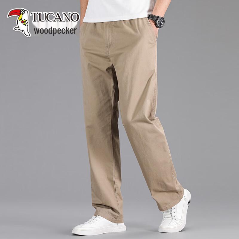 Tucano Men's Loose Fit Straight Leg Cargo Pants