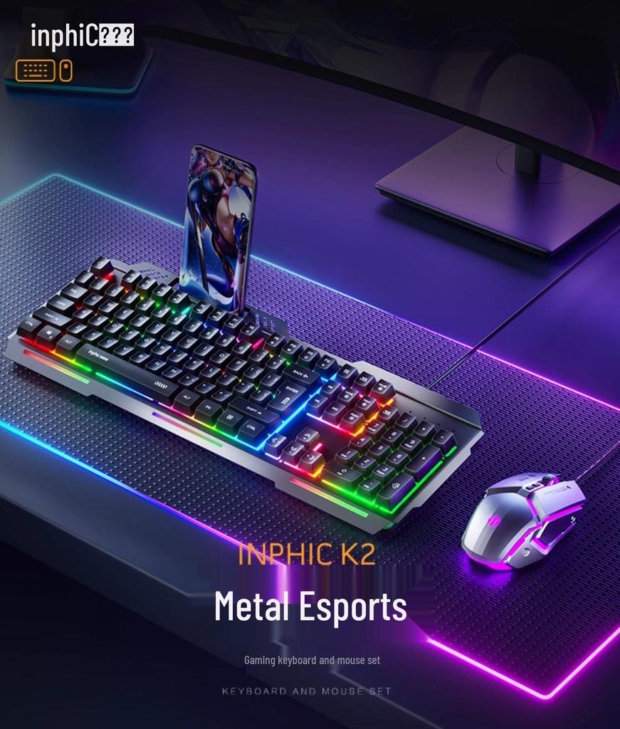 K2 Wired Gaming Keyboard and Mouse Set - USB, Silent, Perfect for Esports, Office, and Home Use