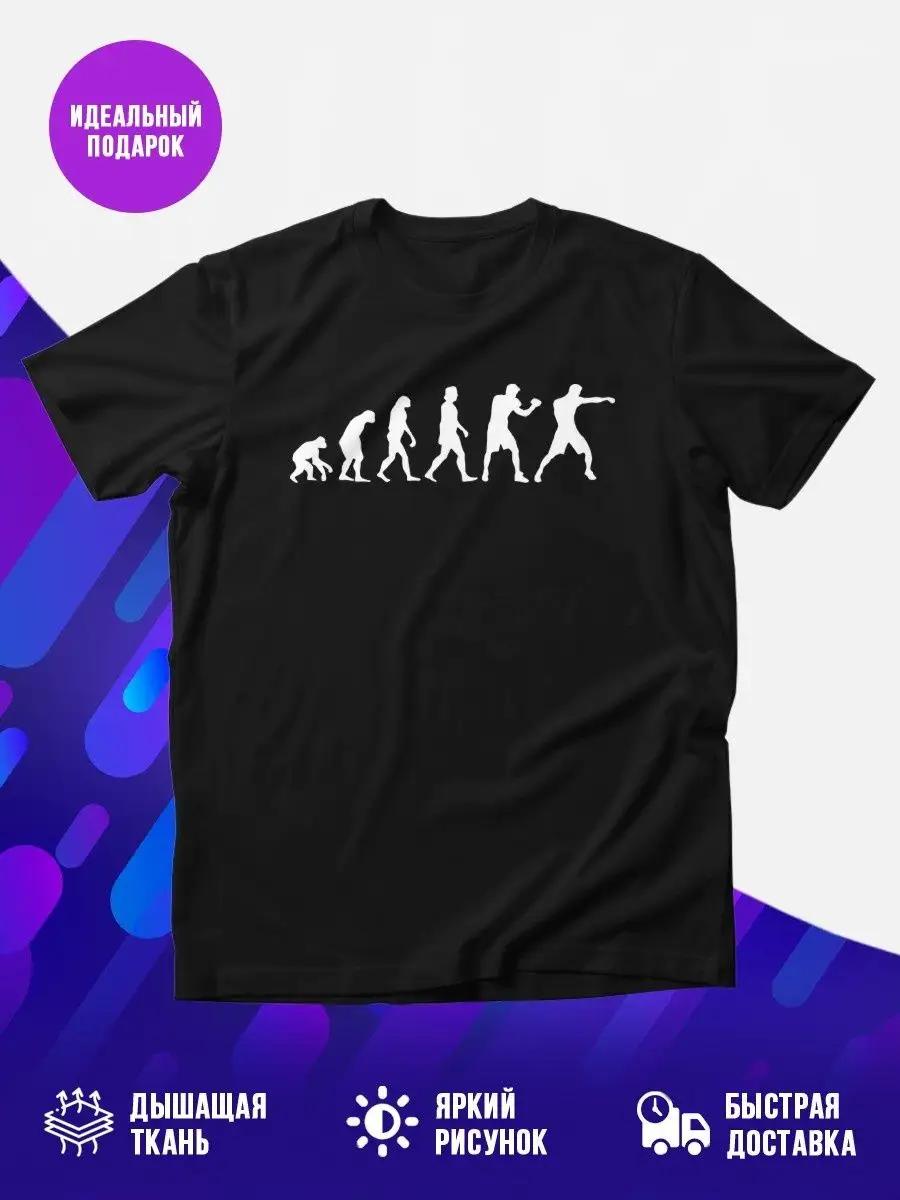 Замечательная черная футболка на заказ с именем Глеб XL