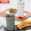Thermos TCTS-420 Portable Insulated Mug