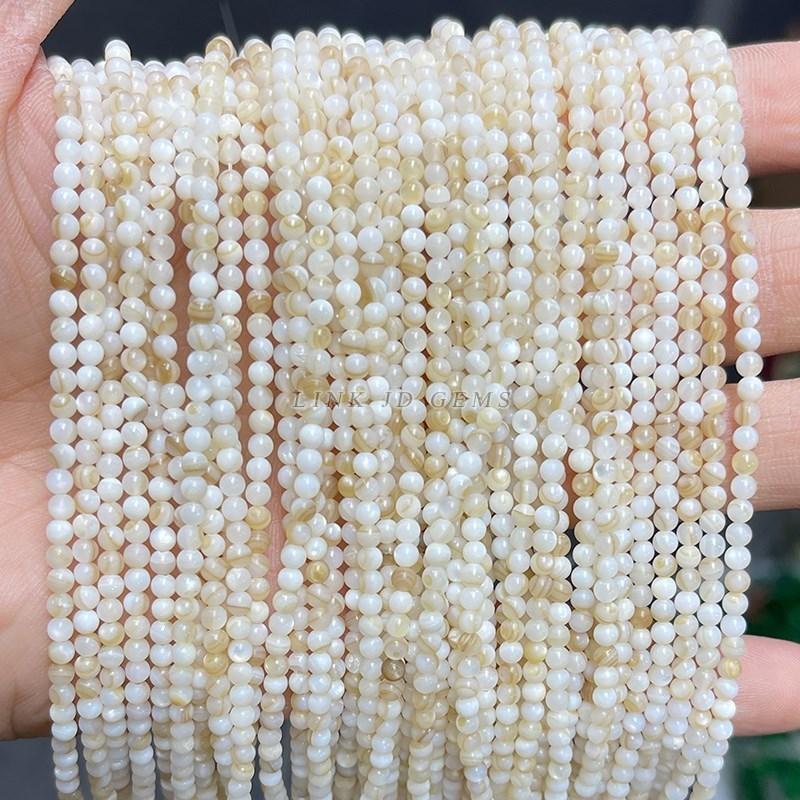 3mm Natural Freshwater Shell Beads Round Loose Spacer Mother Of Pearl Shell Bead For Jewelry Making Necklace Earrings Accessory approx 3mm 107pcs
