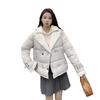 2025 Winter New Down Cotton Jacket Women's Ins Hong Kong Style Thickened Padded Jacket Short Loose Lambswool Cotton Jacket