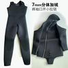 5mm 7mm Neopreen Wetsuit Set Heren Thermisch Geïsoleerde Top met Capuchon en Bretelshorts Duiken Snorkelen Zwemmen