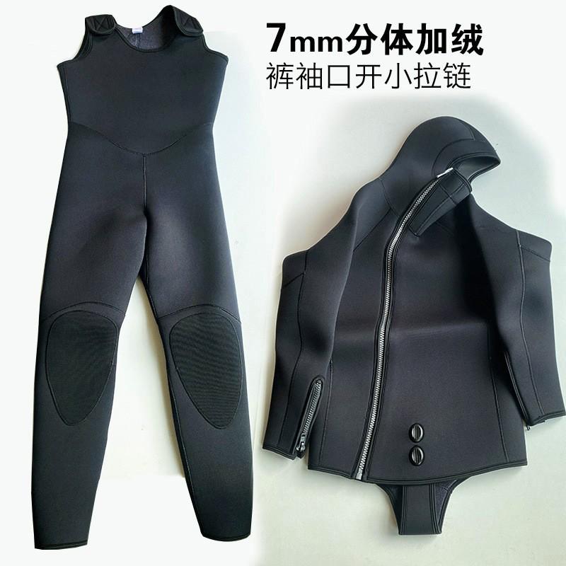5mm 7mm Neopreen Wetsuit Set Heren Thermisch Geïsoleerde Top met Capuchon en Bretelshorts Duiken Snorkelen Zwemmen